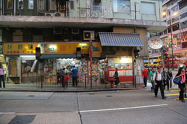2012香港 1645