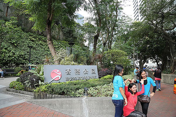 2012香港 1391
