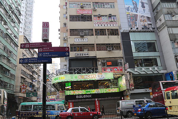 2012香港 1301